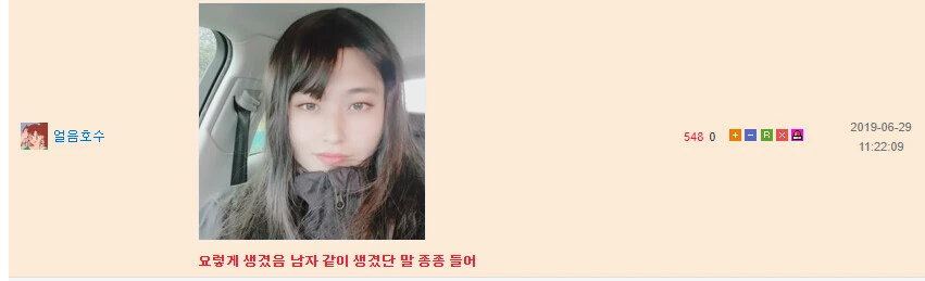 나를 레즈로 오해한 후배 이야기.MANGA_5.jpg