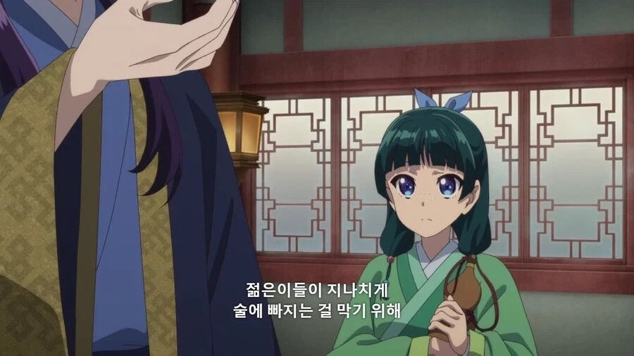 약사의혼잣말]새로운 법이 생기려고 한다_2.webp