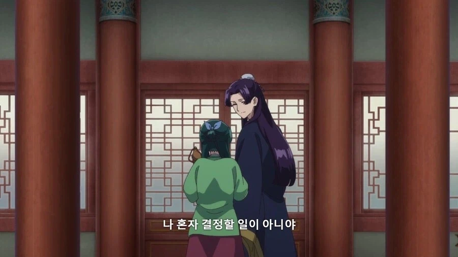 약사의혼잣말]새로운 법이 생기려고 한다_9.webp