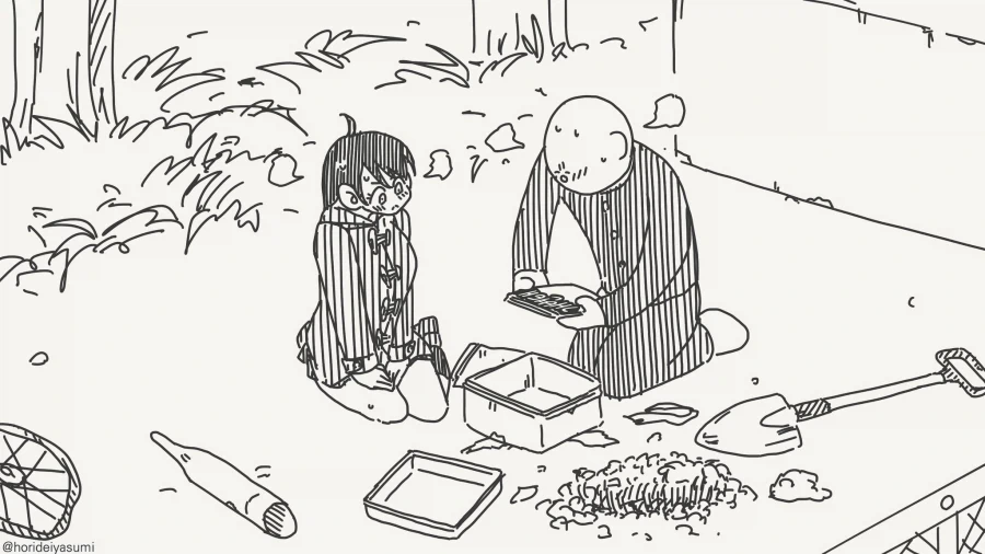 야한 만회책을 주웠.....manwha_4.webp