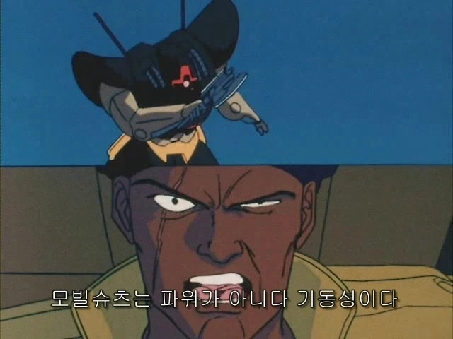 건담) 하사웨이에서 의도적으로 하지않는 듯한 연출_2.webp