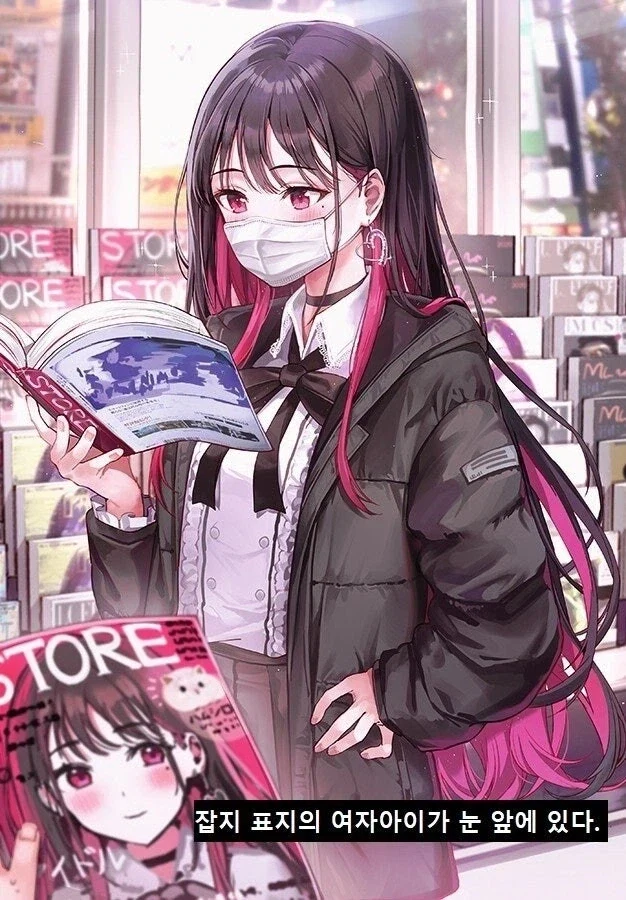 말딸 유저가 본 담배 고양이 주인공 이미지 9