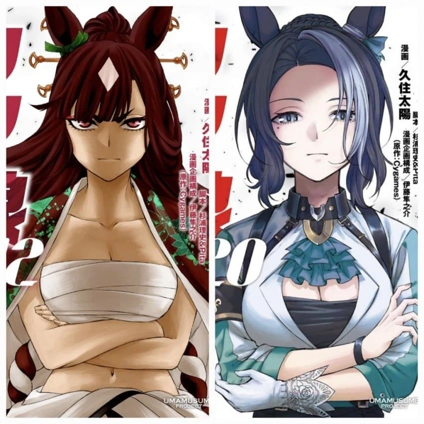 조선엘프 Manwha : 어휴.. 이미지 13
