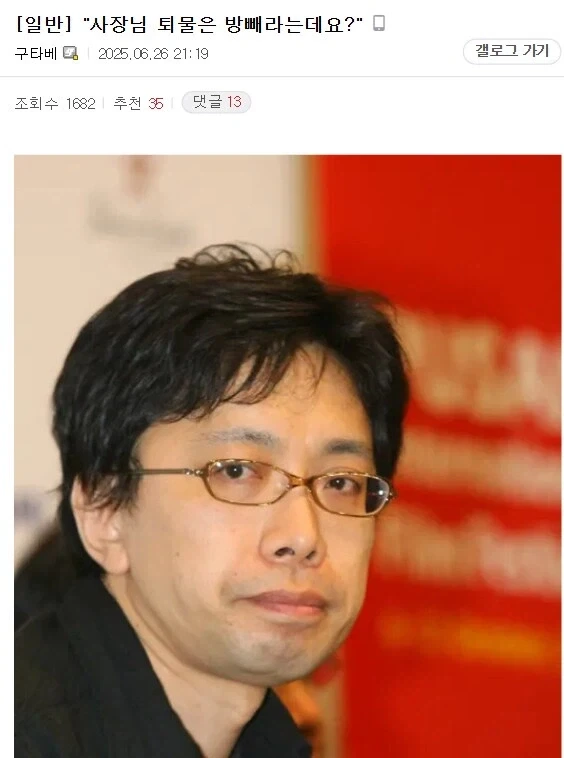 호불호 없는 현실적인 몸매 이미지 13