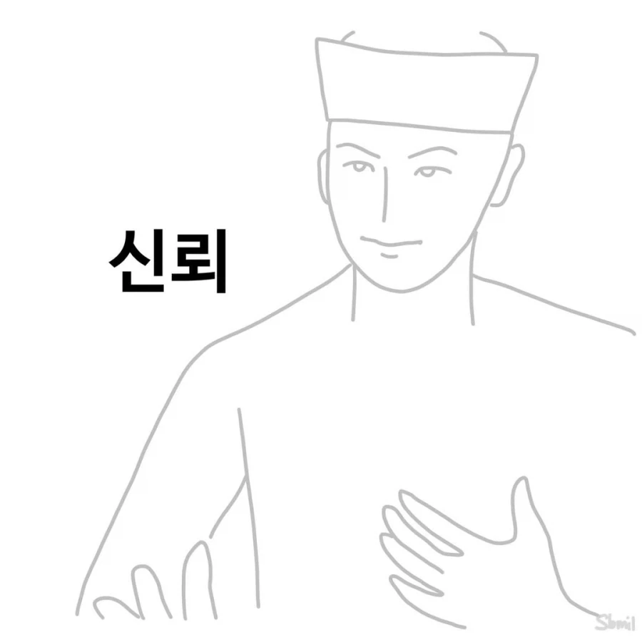 렌탈여친) 그러니까 이 만화도 배틀물 전개라는거지? 이미지 3