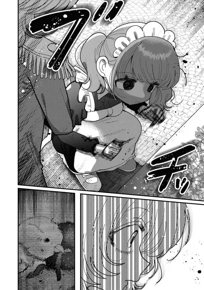 아가씨와 메이드의 찐백합순애 만화.manga_10.webp