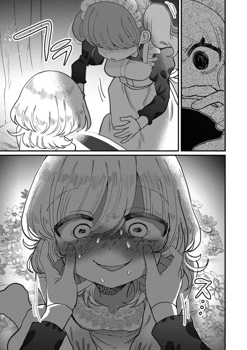 아가씨와 메이드의 찐백합순애 만화.manga_19.webp