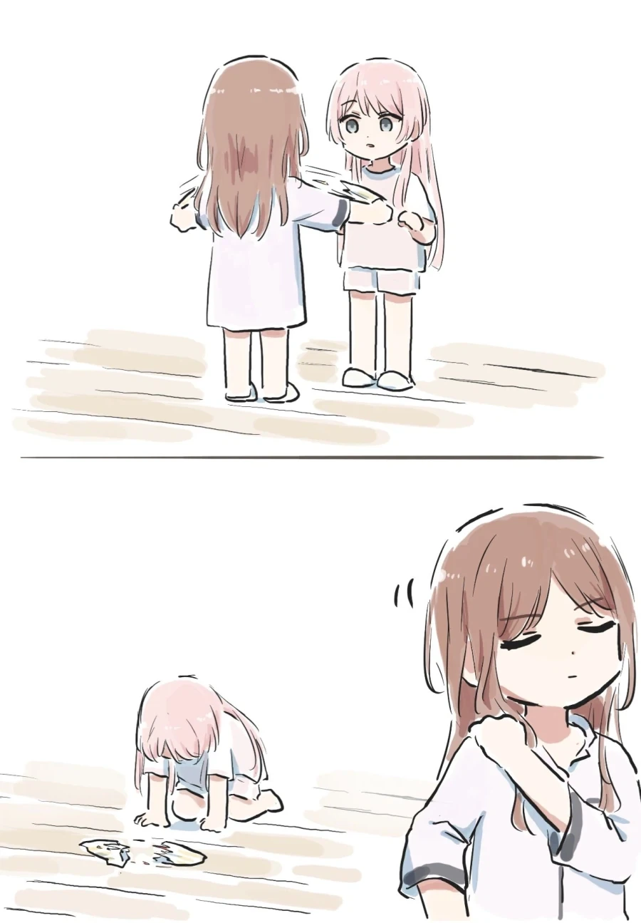 여자친구를 노팬티로 만드는.manhwa_6.webp