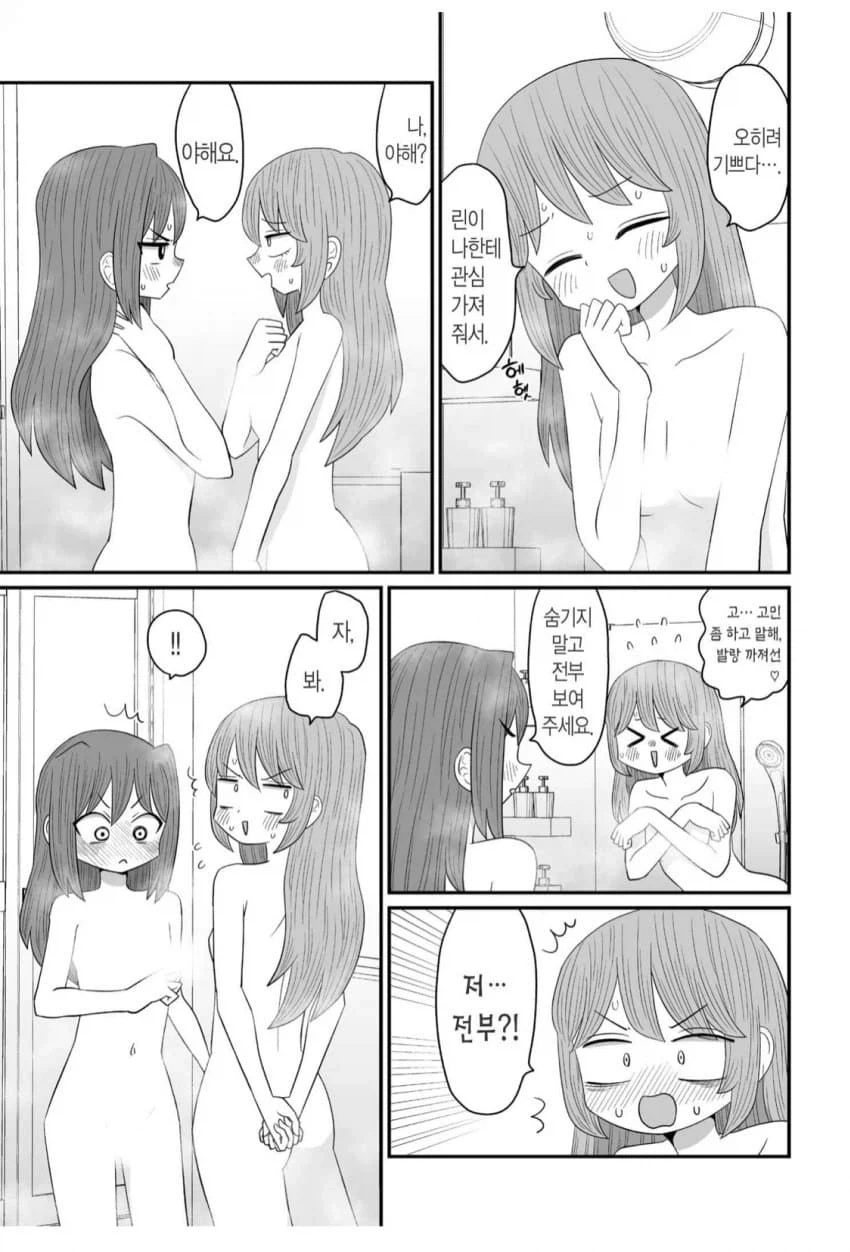 @) 모스 부호.jpg 이미지 3