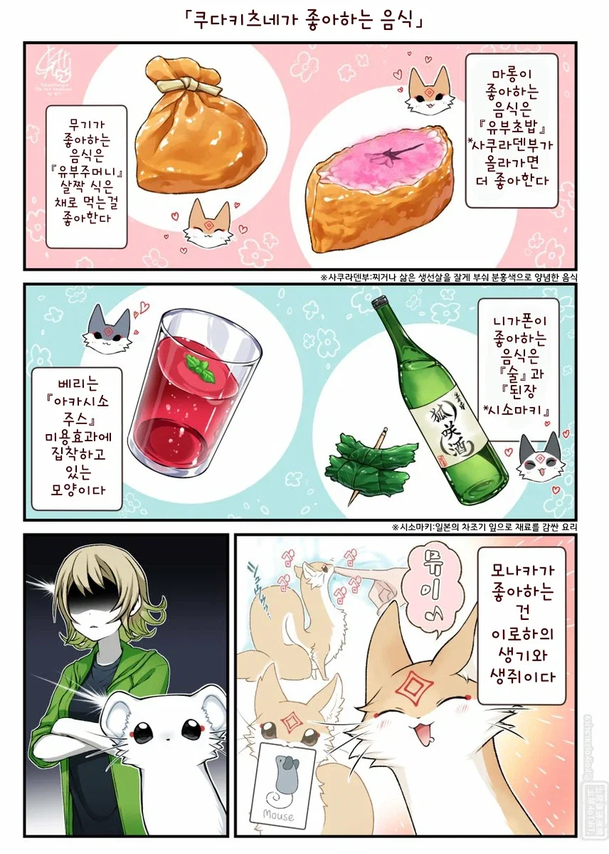 [말딸] 크로스 드레스 이미지 12