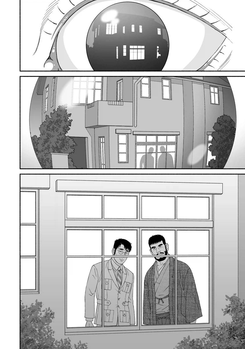 다이쇼 로망시기를 다룬 망가_7.webp