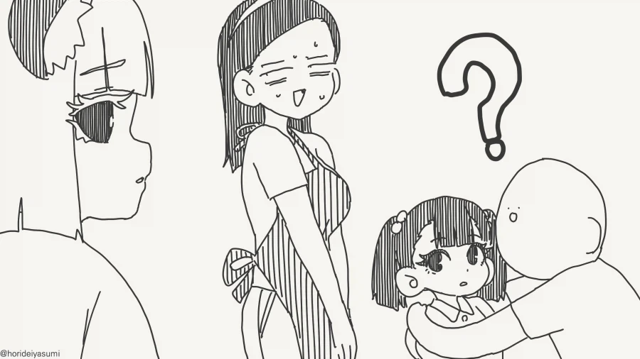 고양이요괴 : ....야이 ㅈ간아.manwha_4.webp