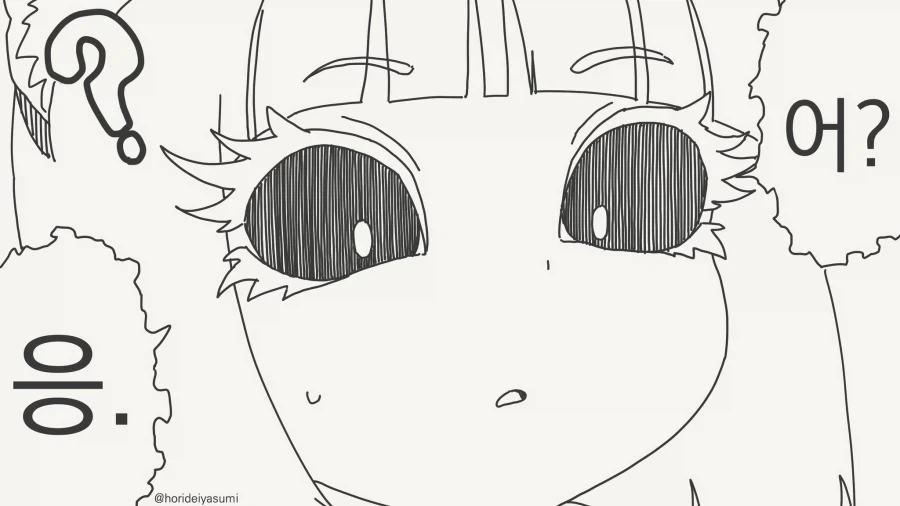 크큭 네놈 후손까지 저주해주마!!....manwha_3.webp