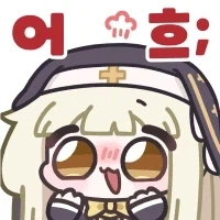 )메이드복 입고 야한거 하는 만화_7.webp