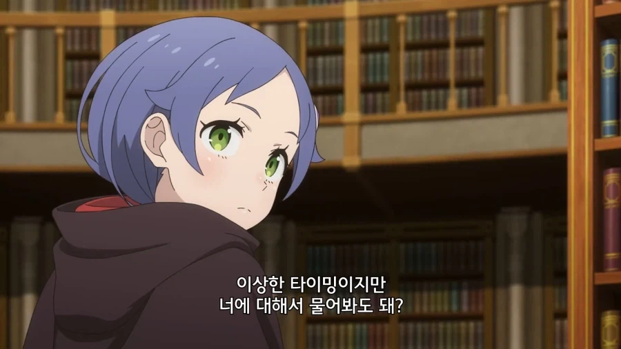 연애 경험을 쌓는 만화.manwha 대표 이미지