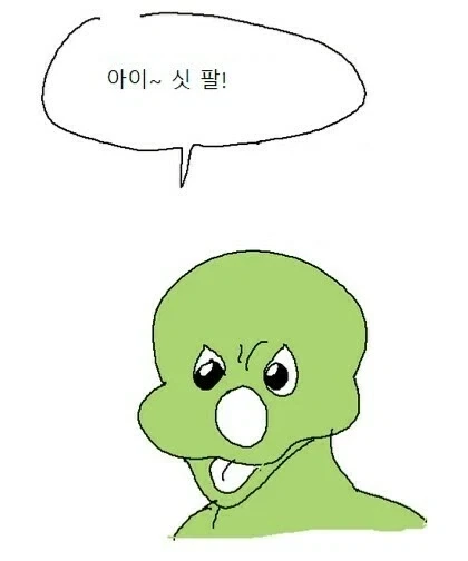 너를 만나서 다행이야.manga_9.webp