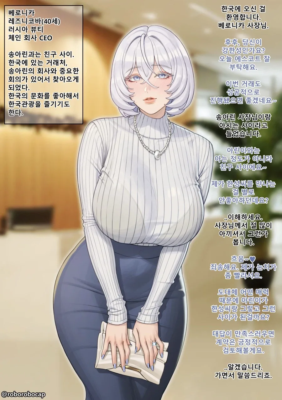 [ㅎㅂ] 호불호 갈리는 골든 ㅂㅋㄴ 이미지 20