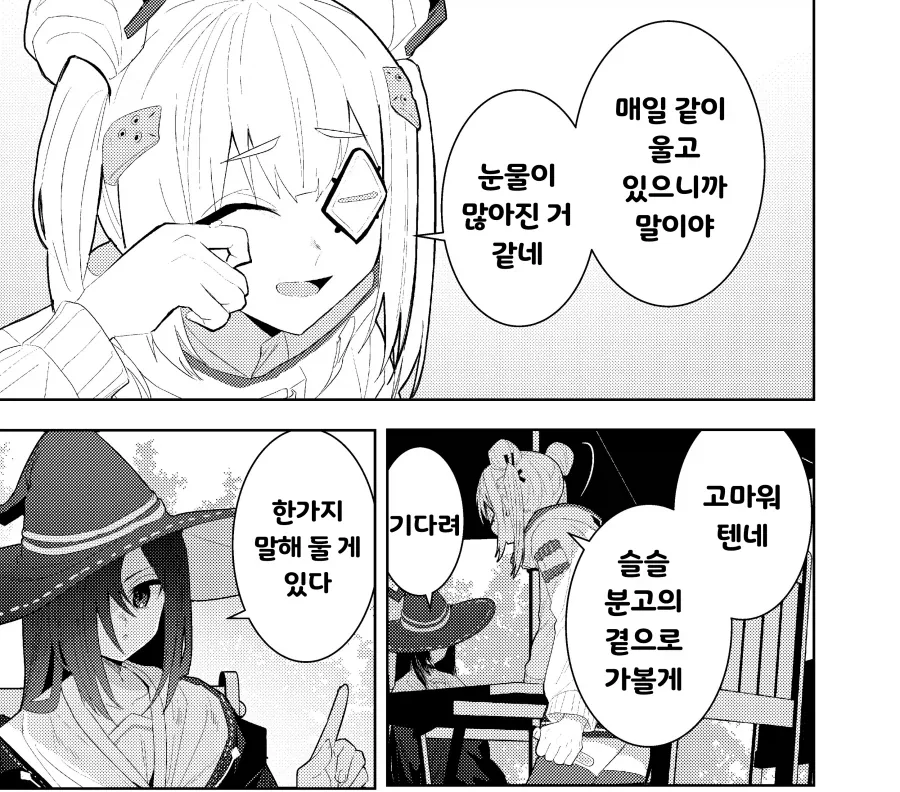 헤번레) 은시계 백합_3.webp