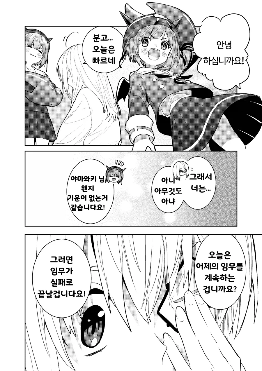 헤번레) 은시계 백합_6.webp