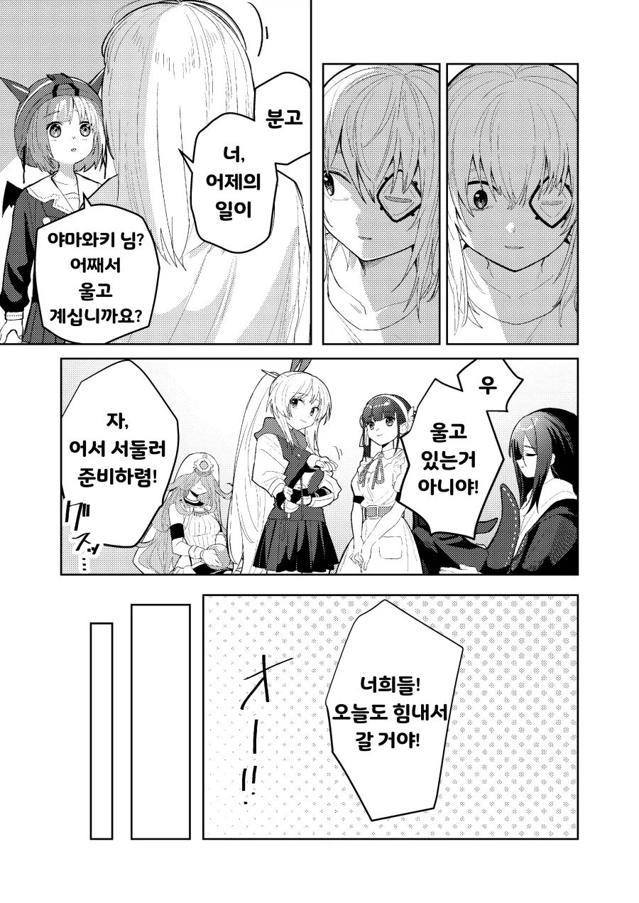 헤번레) 은시계 백합_7.webp