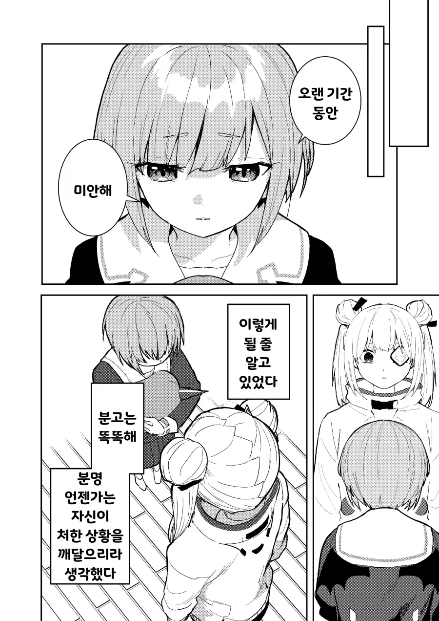 헤번레) 은시계 백합_12.webp
