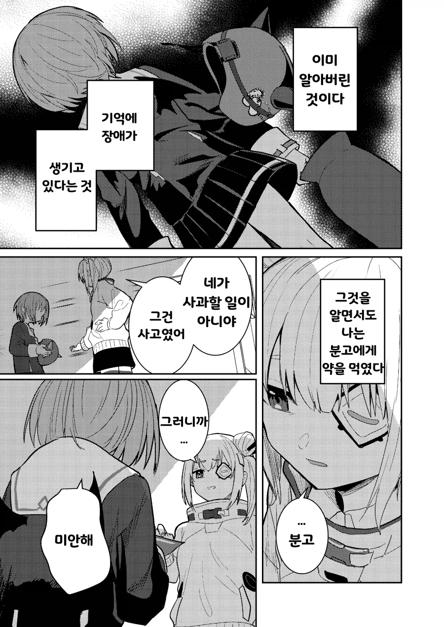 헤번레) 은시계 백합_13.webp