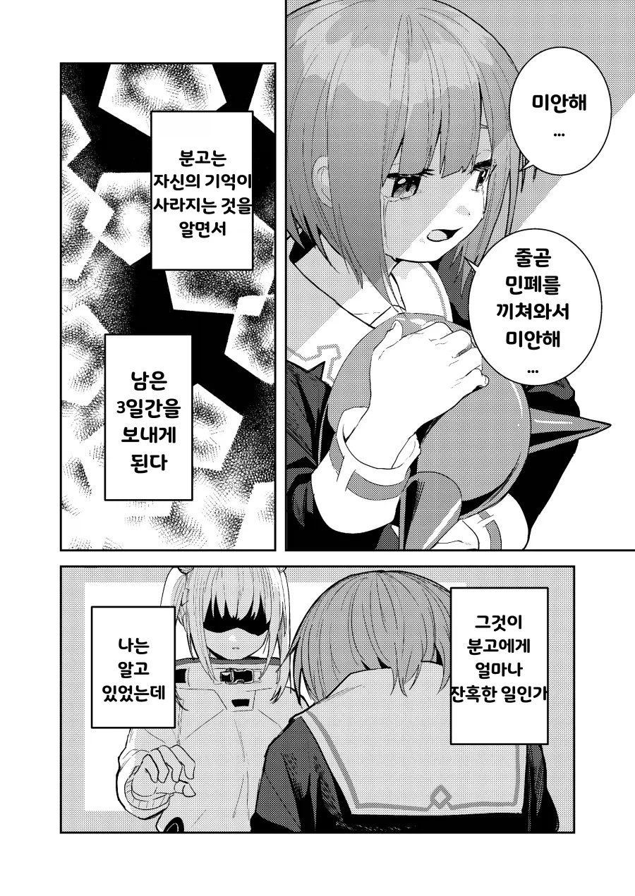 헤번레) 은시계 백합_14.webp