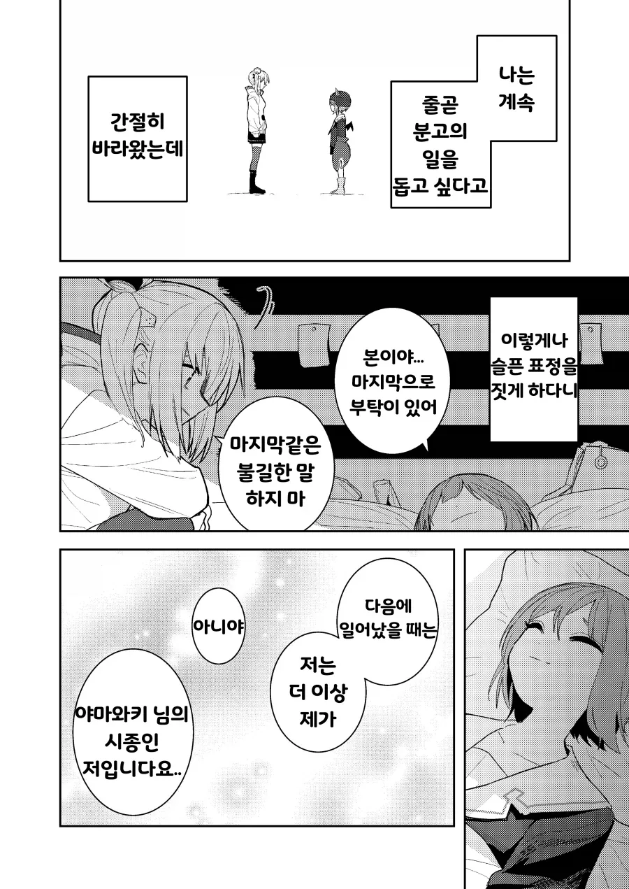 헤번레) 은시계 백합_18.webp