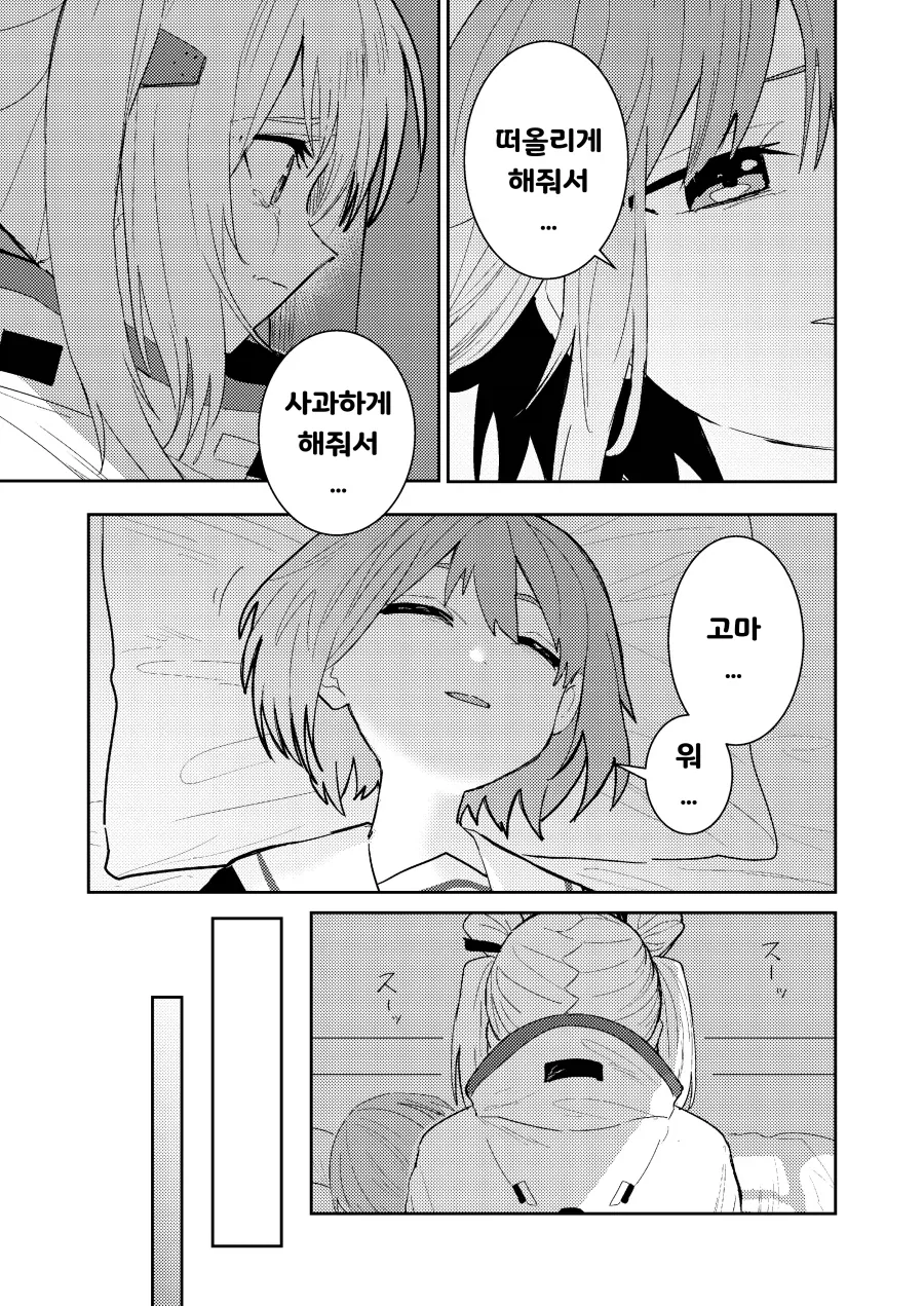 헤번레) 은시계 백합_20.webp