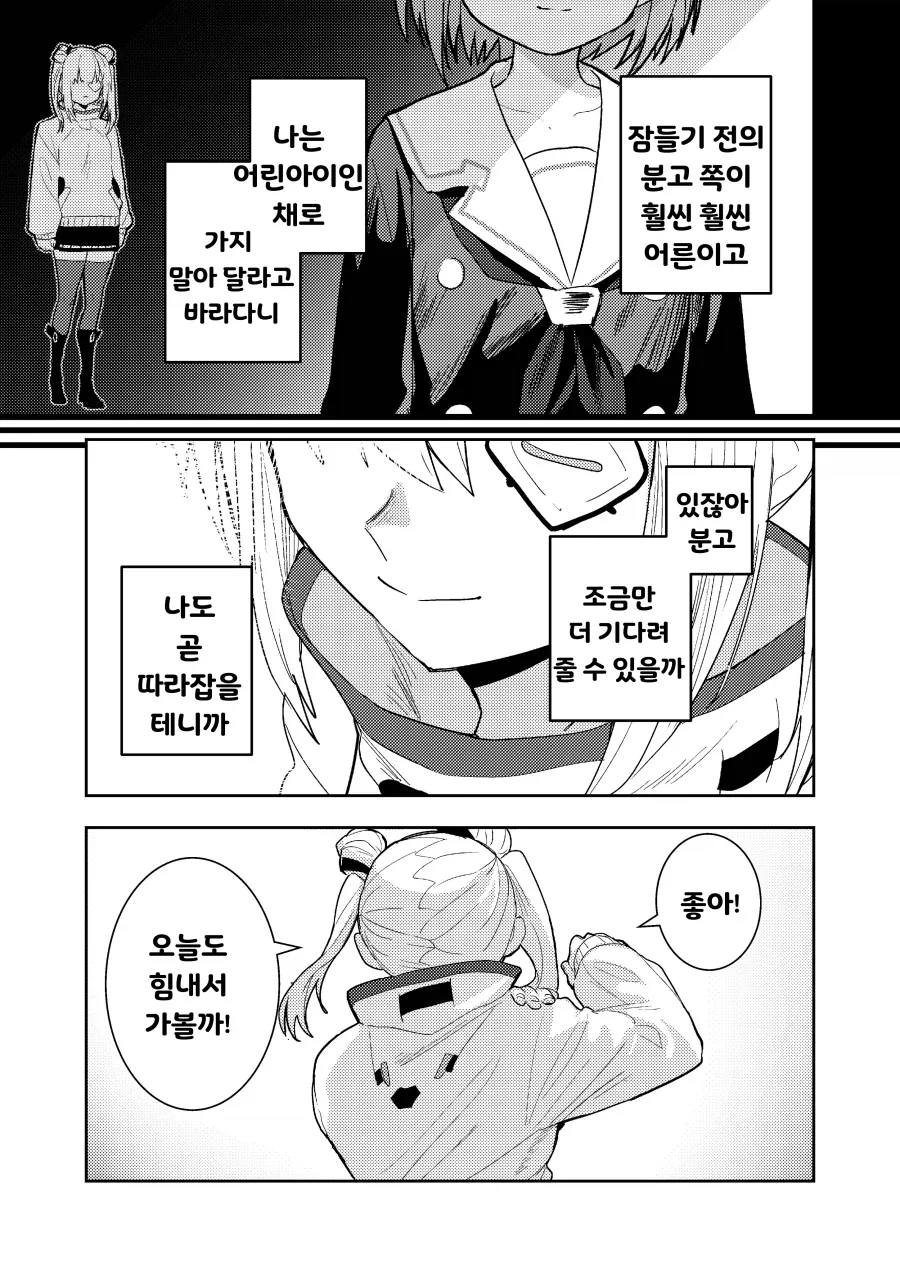 헤번레) 은시계 백합_22.webp