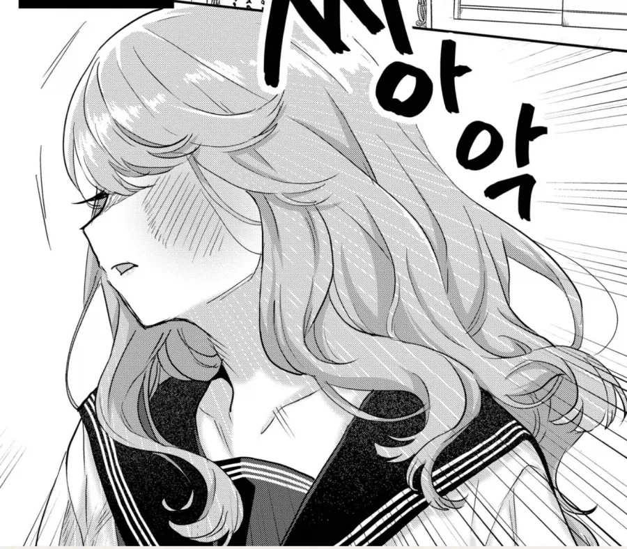 레전드 강인한 할머니 썰.manga 이미지 2