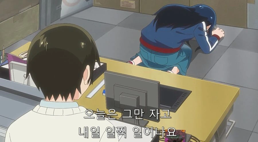 전자상가의 서점 아가씨 작중 최고의 명장면_1.jpg
