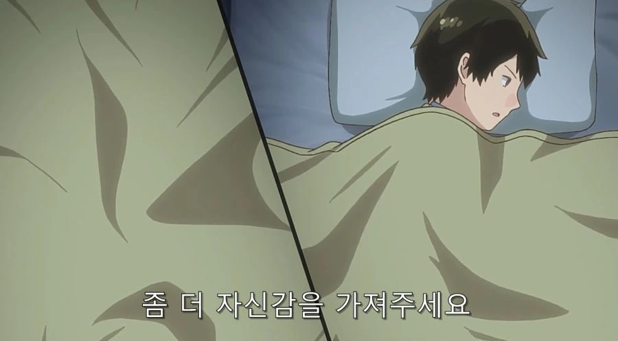 전자상가의 서점 아가씨 작중 최고의 명장면_22.jpg