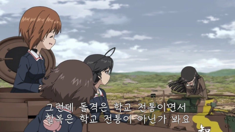 맛의달인) 작가가 친한파인 이유.jpg 이미지 20