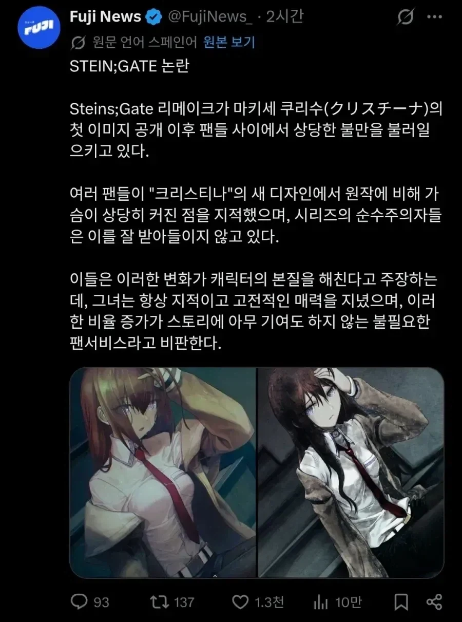 원피스) 대체 이게임에 뭐가 숨겨져 있는거지? 이미지 5