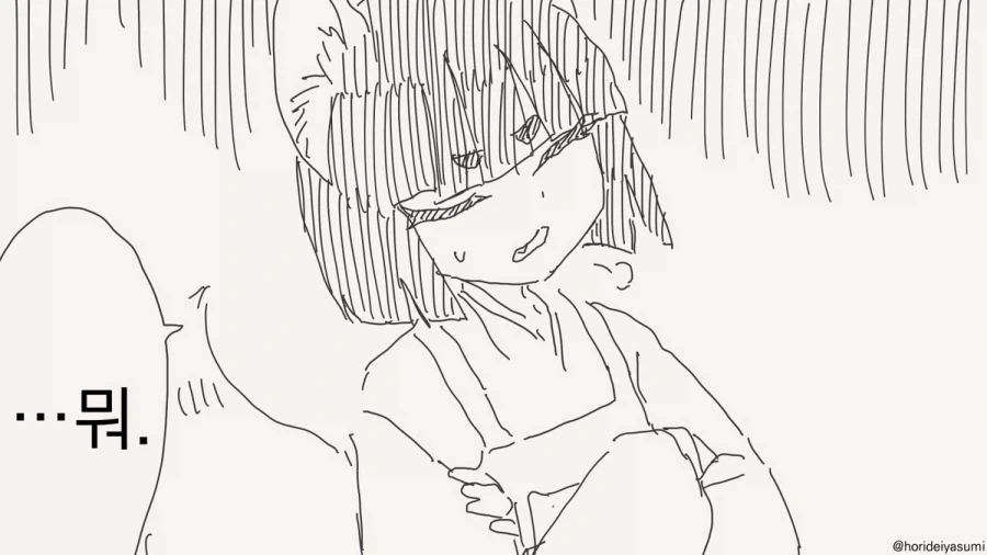 변태가 왜 쓰레기야.manhwa_3.webp