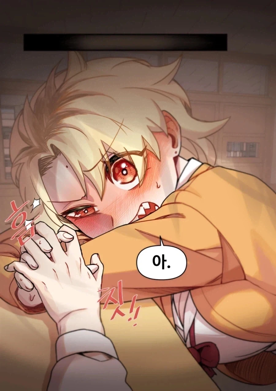 혈자리 눌러주는 .manwha_4.webp