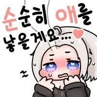 소개팅 하는 Manhwa_3.jpg