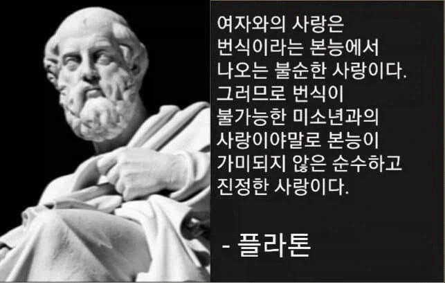 백합) 진짜 명언_1.webp