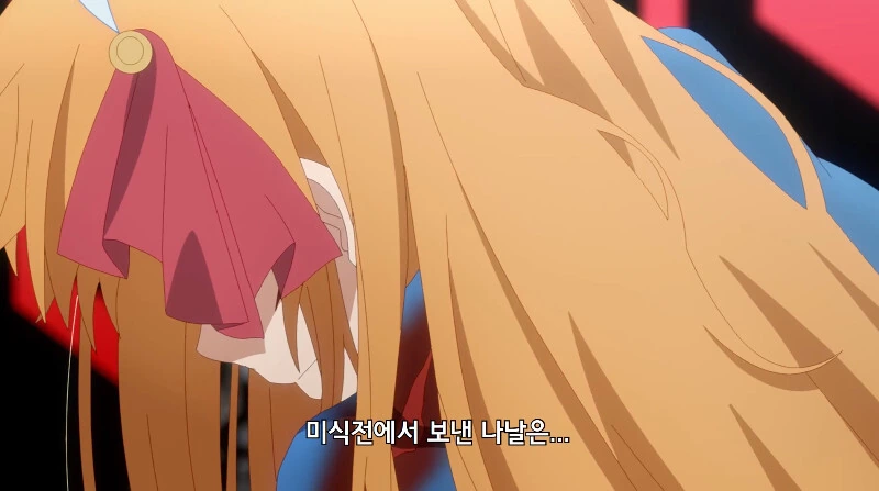 프리코네) 배신 하는게 납득할만한 애니판 캬루_4.jpg