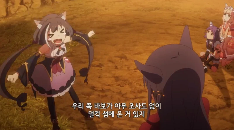 프리코네) 배신 하는게 납득할만한 애니판 캬루_21.jpg