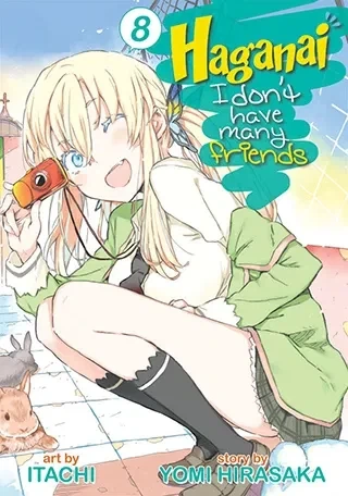지각할 것 같아서 출근길 겹치는 아빠 차 타고 가는 만와.manhwa 이미지 6