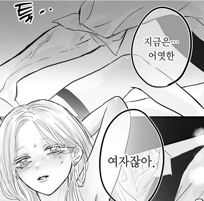 로판 세계의 악역 영식으로 전생했습니다만.manhwa_3.webp
