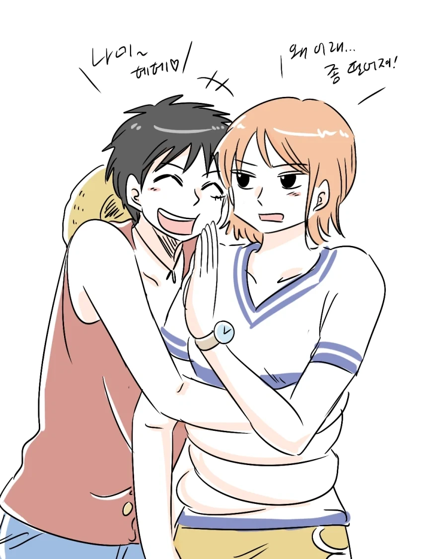 끌잘알 프랑켄슈타인.manhwa 이미지 20