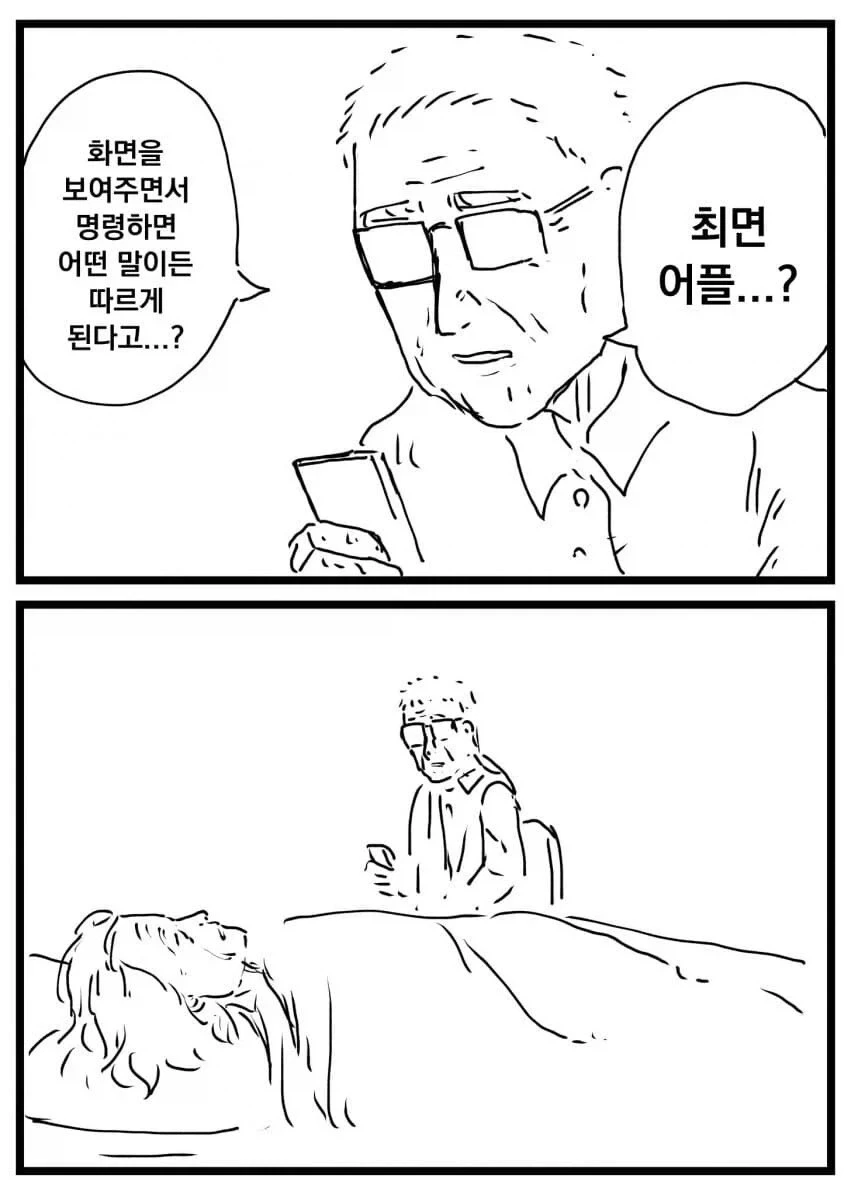 건담)hg 에피온 건담 2.0 이미지 7