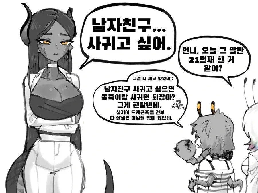 건담) 하사웨이 풀ㅂㄱ 이미지 17