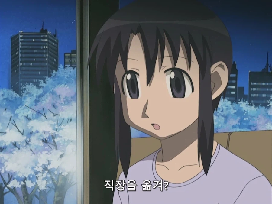 아즈망가 대왕) 오리지널 시나리오_5.webp