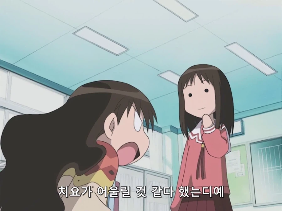 아즈망가 대왕) 진로상담_11.webp
