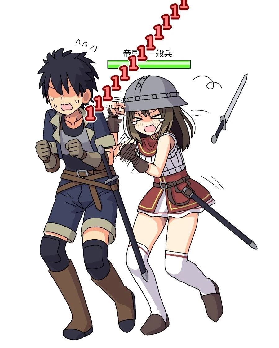 잡몹 여자애와 친해지는 Manhwa_4.webp