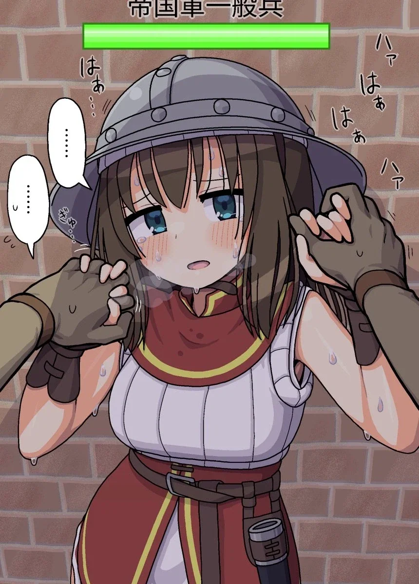 잡몹 여자애와 친해지는 Manhwa_6.webp